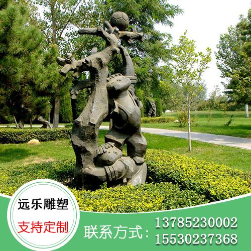 保定园林雕塑厂家,价格_园林雕塑供应,销售-保定远乐雕塑工艺品销售